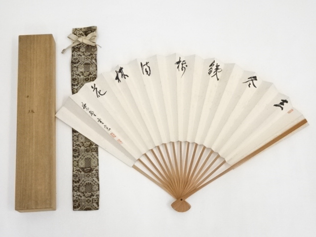 大徳寺小田雪窓筆　「三冬鉄樹満林花」　肉筆扇子